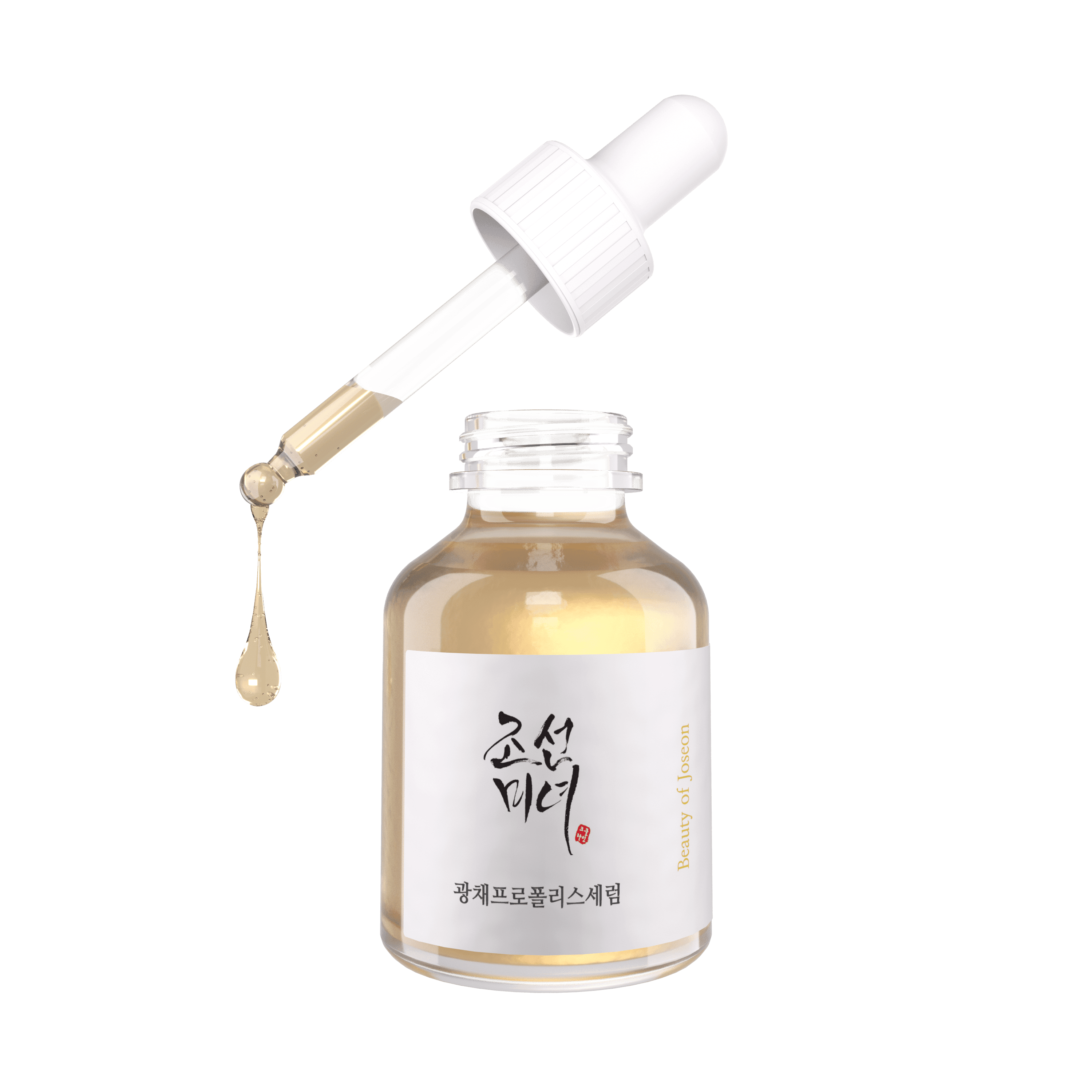 Glow Serum
